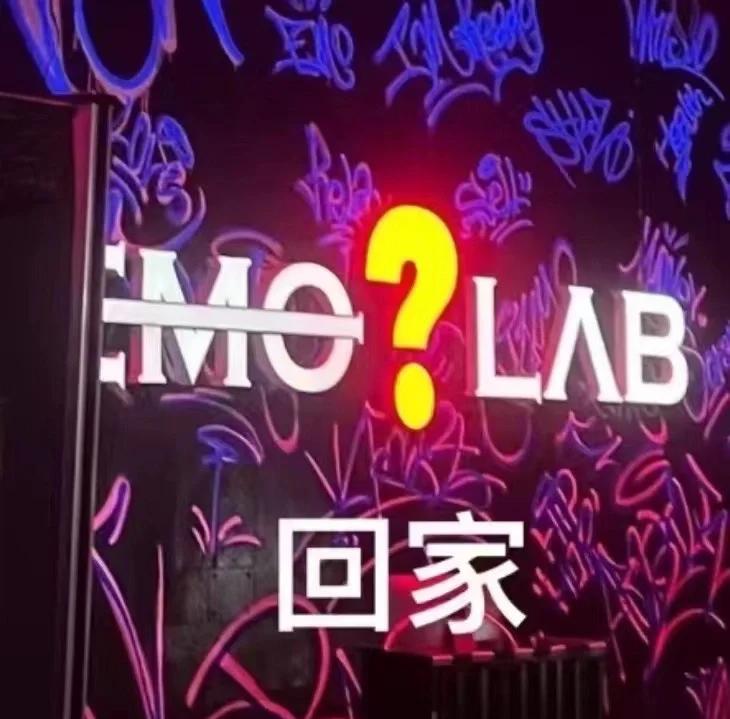 合肥商务ktv体验 商务ktv好吗揭秘-长丰县KTV团购